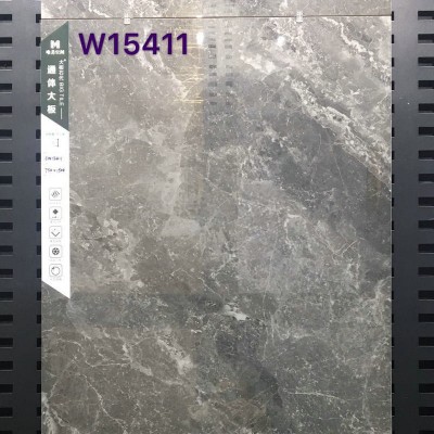 大理石瓷砖750x1500 客厅墙砖厂家批发地板砖庭院磁砖阳台地砖图3