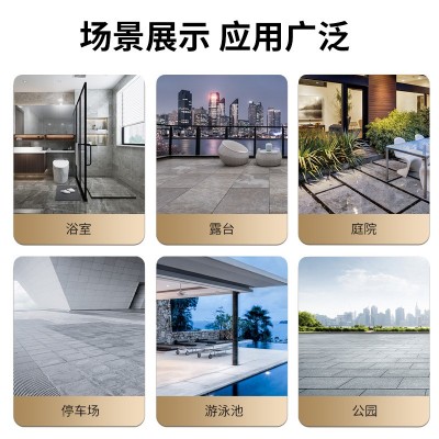 天然大理石酸洗面石材水洗面防滑浴室停车场灰色白色装修大理石图2