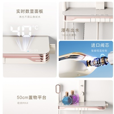 奶白色氛围灯淋浴花洒套装卫生间全铜恒温增压数显钢琴按键淋浴器图2