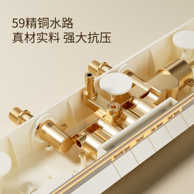 奶白色氛围灯淋浴花洒套装卫生间全铜恒温增压数显钢琴按键淋浴器图4