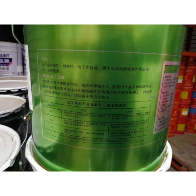 水性环氧树脂地坪漆耐磨地板漆自流平水泥地面漆室外室内家用油漆图3