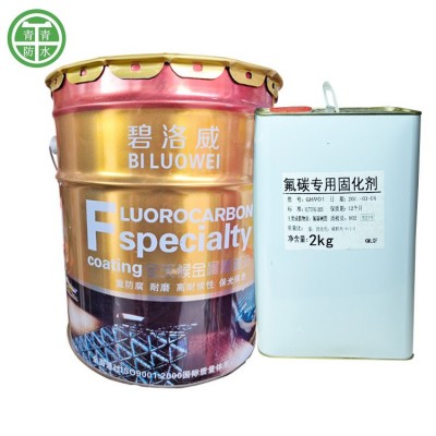 碧洛威室外钢结构氟碳漆防锈漆工程建筑专用亮光哑光可调色图3