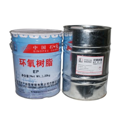 云南中石化环氧树脂 防腐环氧树脂耐磨耐防腐E-44环氧树脂防腐用图2