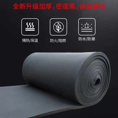 橡塑保温板保温隔热棉 空调管道保温棉隔音棉 铝箔橡塑保温棉自粘图4