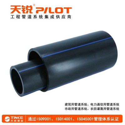 陕西pe管材生产厂家现货直供 甘肃dn110耐腐蚀抗压黑色pe给水管图2
