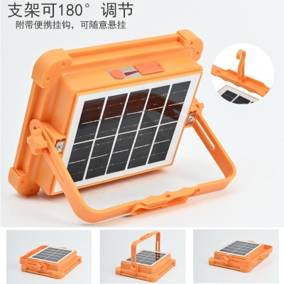 太阳能手提灯充电投光灯户外露营灯便携超亮家用移动应急照明灯图3
