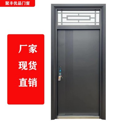聚丰优品门窗：生产销售防火门防盗门木门 断桥铝窗承接工程包安装图3