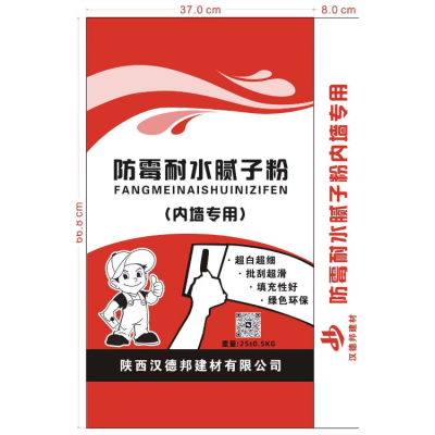 七彩石 真石漆腻子粉 西 安耐水腻子 供应 批发 腻子粉末图2