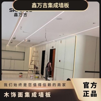 实心木饰面集成墙板装饰板金属碳晶板竹炭共挤竹木纤维集成墙板厂图5