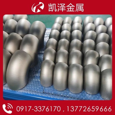 管道用耐蚀钛合金弯头TA2/Gr2 钛弯头钛三通 钛管件图3