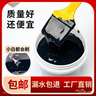 修补屋顶裂缝防晒耐冻耐高温漏水防水卫生间防水涂料图2