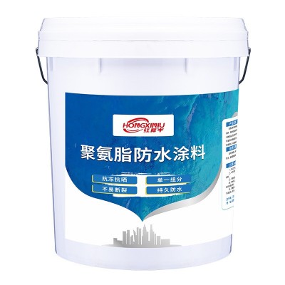 修补屋顶裂缝防晒耐冻耐高温漏水防水卫生间防水涂料图5