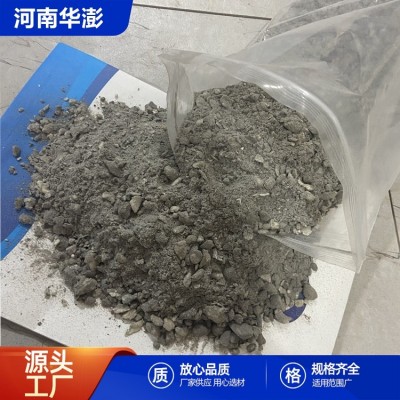 lc7.5型轻骨料混凝土 可用于回填找坡 保温耐火 物美价廉 华澎图4