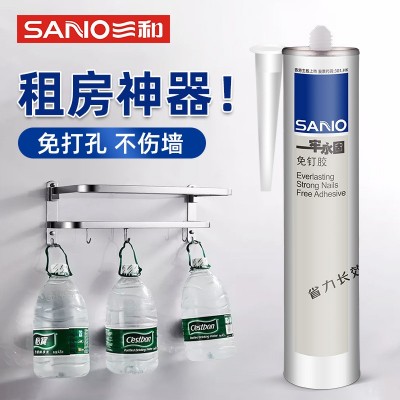 三和强力免钉胶金属墙面瓷砖木工瓷砖踢脚线置物架多功能免打孔胶图3