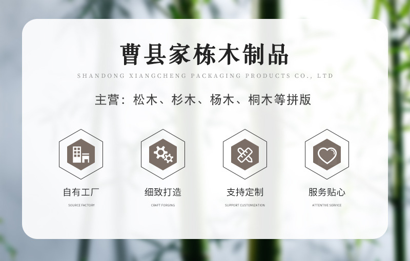 刷单阿萨