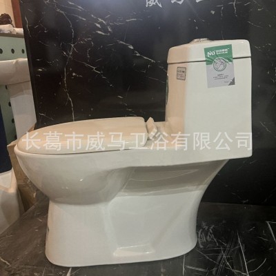 工程马桶虹吸轻奢防臭陶瓷马桶抽水超漩式马桶坐便器 马桶大便器图3