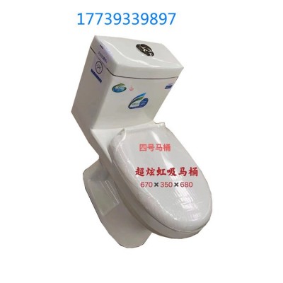 家用抽水马桶大口径卫浴坐便器陶瓷小户型工程防堵防冻裂坐厕图3