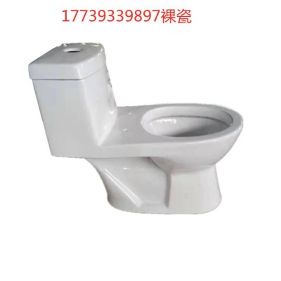 家用抽水马桶大口径卫浴坐便器陶瓷小户型工程防堵防冻裂坐厕图2