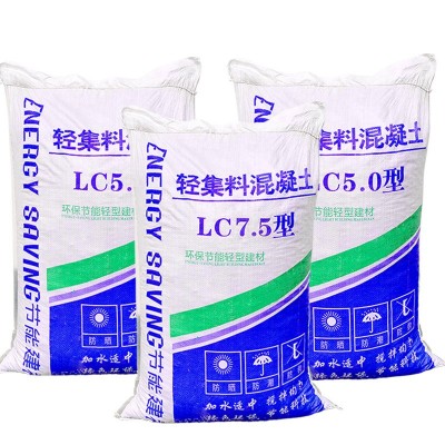 屋顶找坡轻集料混凝土地面回填轻质干拌复合LC5.0轻集料混凝土图5