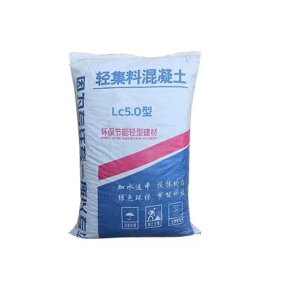 干拌复合轻集料混凝土LC5.0型LC7.5型回填找坡垫层轻骨料混凝土图5