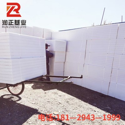厂家直供外墙保温挤塑板高密度挤塑板新疆保温挤塑板图2
