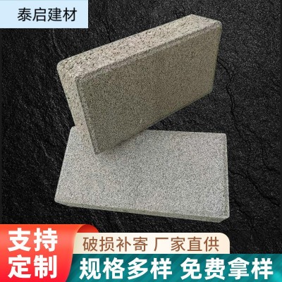 PC仿石砖路面砖人行道广场公园透水砖彩砖市政道路轻质砖厂家供应图4