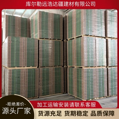 远浩达疆 天花板 天花吊顶板厂家供应 货源充足 支持定制图4