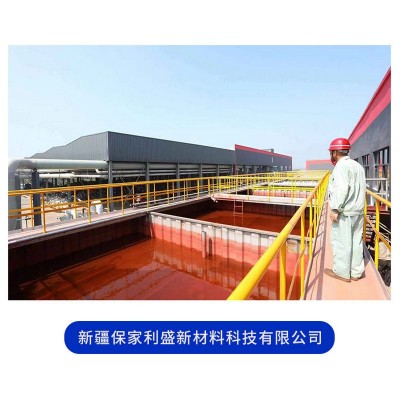 聚乙烯醇现货pva速溶胶丝 絮状高粘度建筑粘合剂膨化速溶增粘现货图2