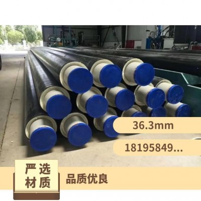 管天下塑业 PE-RT II型保温管 Dn90*1.25Mpa 壁厚8mm图2