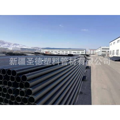 PE给水管图2