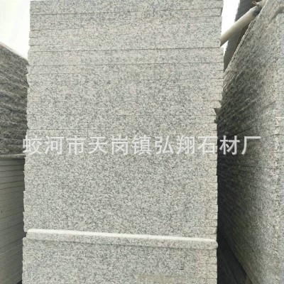 吉林白产地厂商 吉林白火烧板 吉林白板材报价批发图3