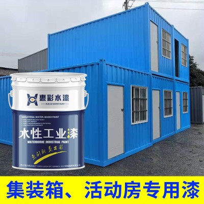 水性无机富锌重防腐底漆防腐防锈漆耐高温工业金属钢结构漆图4