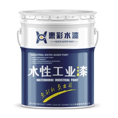 水性无机富锌重防腐底漆防腐防锈漆耐高温工业金属钢结构漆图5