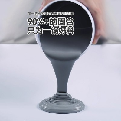 弹性防水涂料屋顶补漏液体卷材楼顶堵漏王沥青防水涂料 聚氨酯防水图3