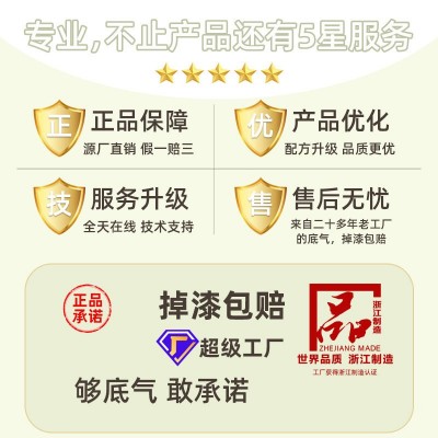 水性金属漆金箔漆金箔涂料古建筑寺庙翻新金漆佛祖金涂料 外贸代工图4