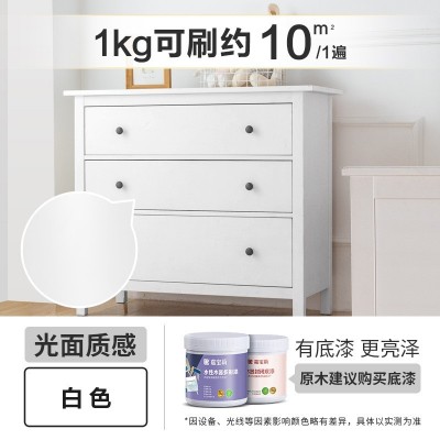 嘉宝莉水性木器漆油漆实木家具改色漆木门翻新漆三效青 漆自刷换色图5