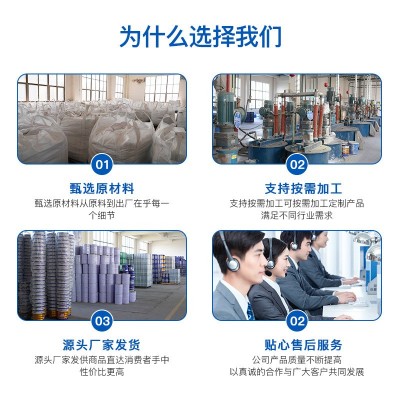 环氧富锌底漆桥梁工业建筑钢管耐酸碱环氧富锌漆防腐涂料环氧底漆图3