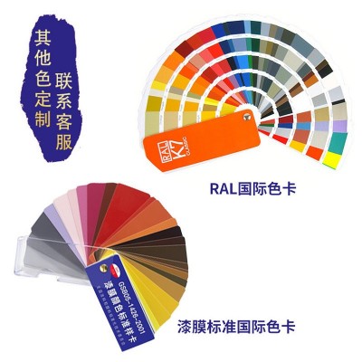 环氧富锌底漆桥梁工业建筑钢管耐酸碱环氧富锌漆防腐涂料环氧底漆图5