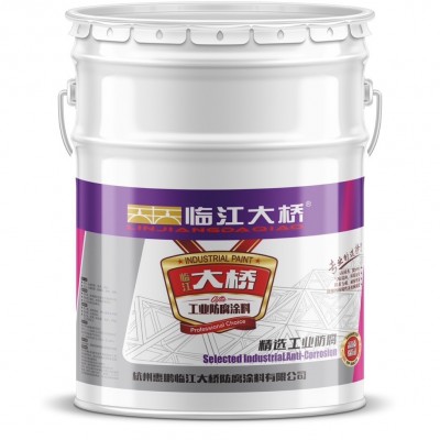 环氧富锌底漆桥梁工业建筑钢管耐酸碱环氧富锌漆防腐涂料环氧底漆图4