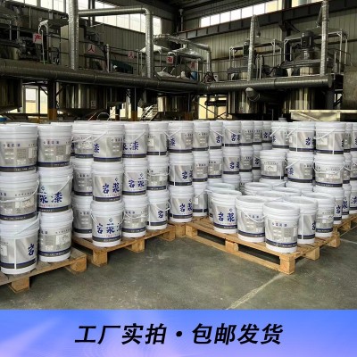批刮大理石漆涂料水包砂披挂仿石漆水包水真石漆外墙漆户外艺术漆图3