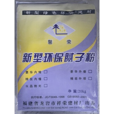 新型环保级腻子粉装修内墙外墙专用高级建筑建材材料图2