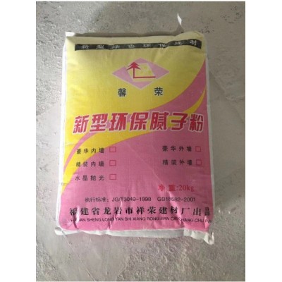 新型环保级腻子粉装修内墙外墙专用高级建筑建材材料图4