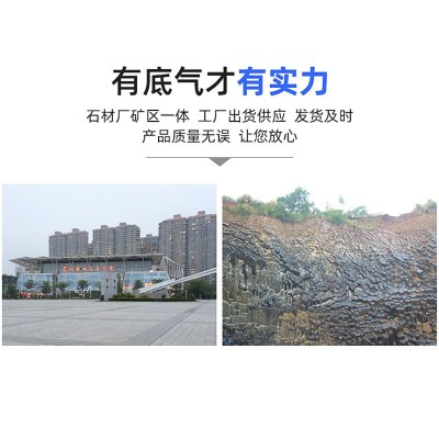 厂家直销荔枝面虾红霞红花岗岩石材 福建虾红漳浦虾红花岗岩光面图2