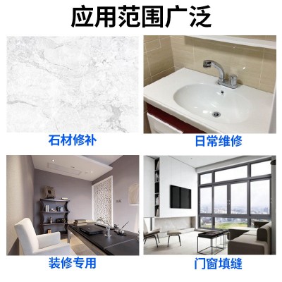 厂家批发环氧型瓷砖干挂胶ab胶大理石岩板石材粘接修补专用胶图3