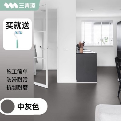 三青水性地坪漆耐磨地板漆水泥地面漆厂房室内外家用地板 漆油漆图5