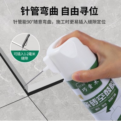 瓷砖空鼓专用胶墙地砖起翘固化修复注射填充瓶装强力粘合剂图3
