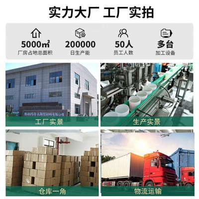 瓷砖空鼓专用胶墙地砖起翘固化修复注射填充瓶装强力粘合剂图4