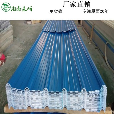 asa合成树脂瓦 pvc塑钢屋面塑钢瓦防腐瓦apvc塑料pvc彩钢瓦图2