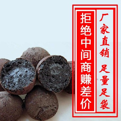 陶粒厂家批发 卫生间回填 陶粒黏土轻质高强陶粒全国发货整车批发图4