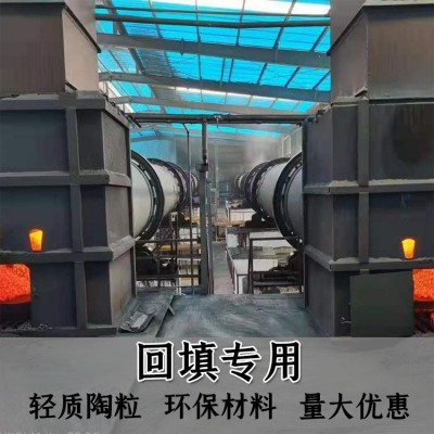 厂家批发陶粒卫生间陶粒回填高强填充建筑工地找平陶粒轻质图3